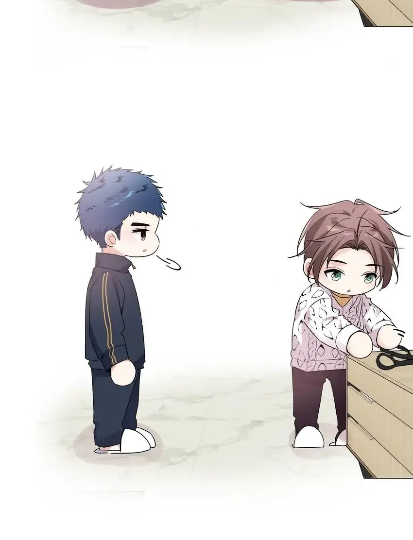 My First Love Is a Boy Chapter 31 page 32 - 