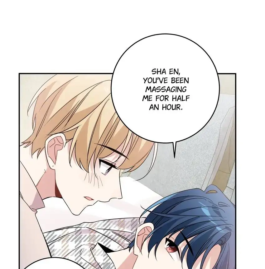 My First Love Is a Boy Chapter 31 page 5 - 