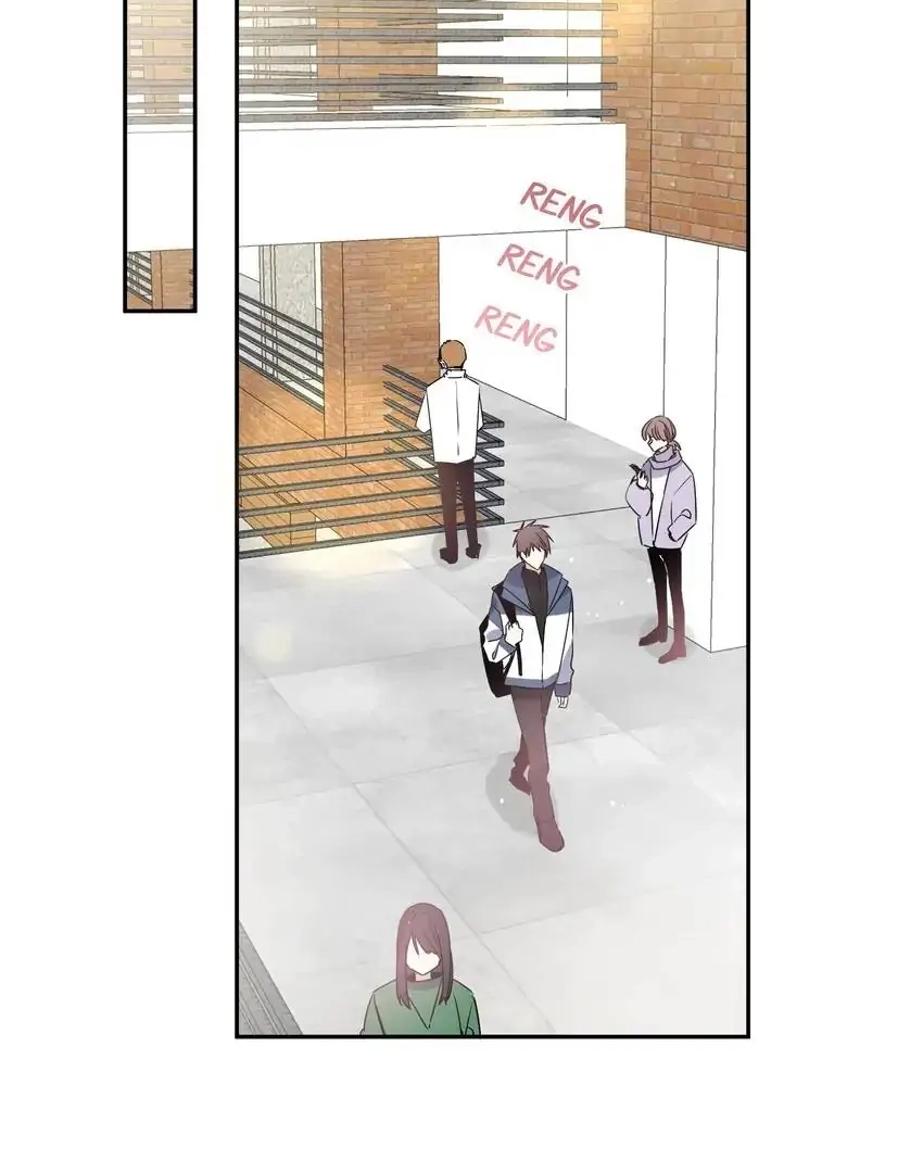 My First Love Is a Boy Chapter 32 page 13 - 