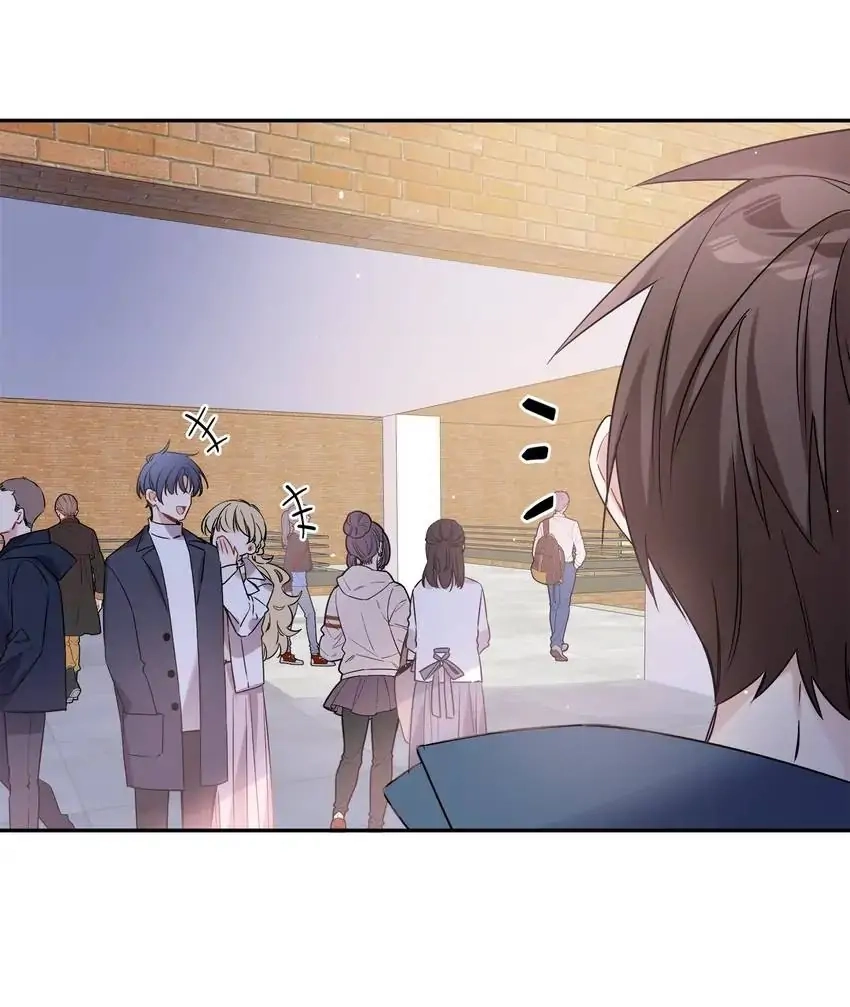 My First Love Is a Boy Chapter 32 page 14 - 