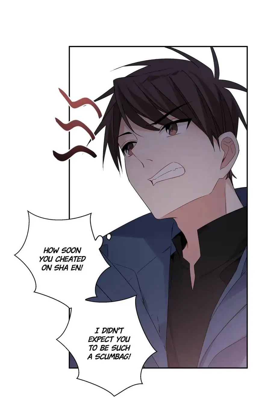 My First Love Is a Boy Chapter 32 page 15 - 