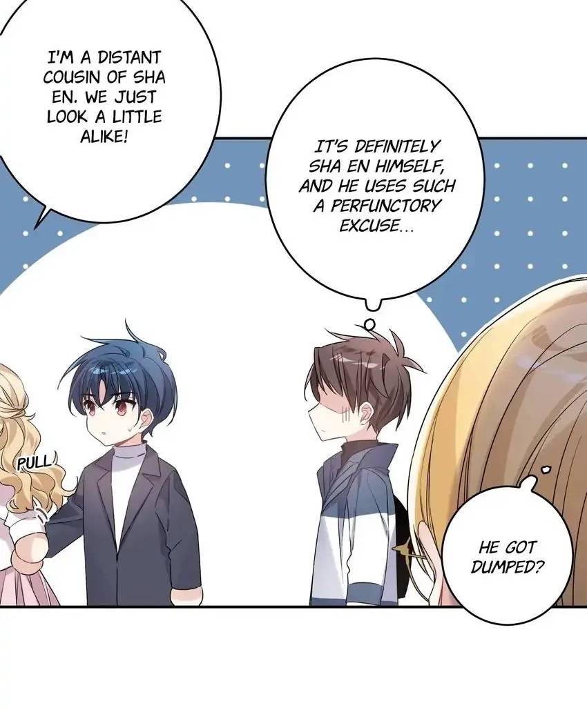 My First Love Is a Boy Chapter 32 page 19 - 