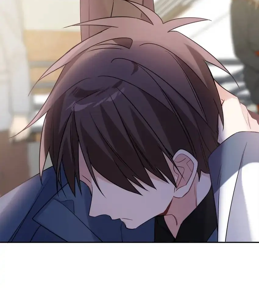 My First Love Is a Boy Chapter 32 page 22 - 