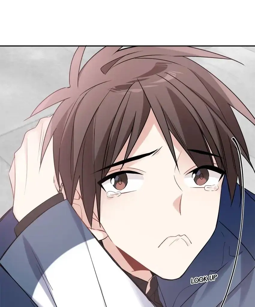 My First Love Is a Boy Chapter 32 page 23 - 