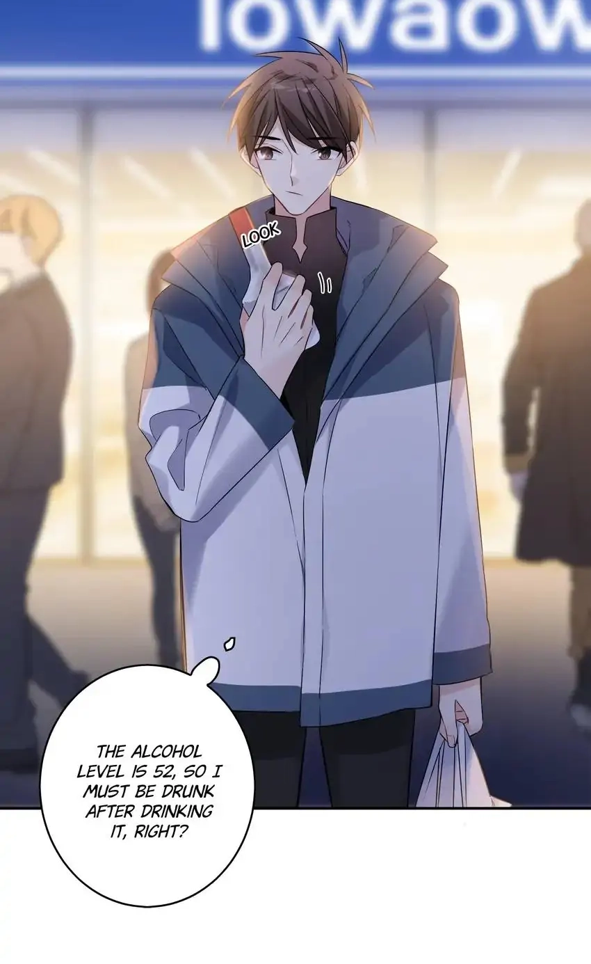 My First Love Is a Boy Chapter 32 page 28 - 