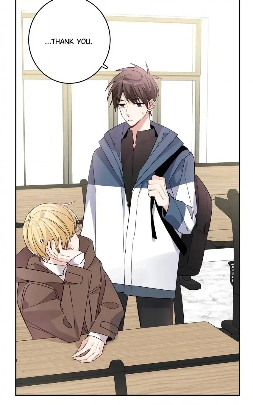 My First Love Is a Boy Chapter 32 page 4 - 