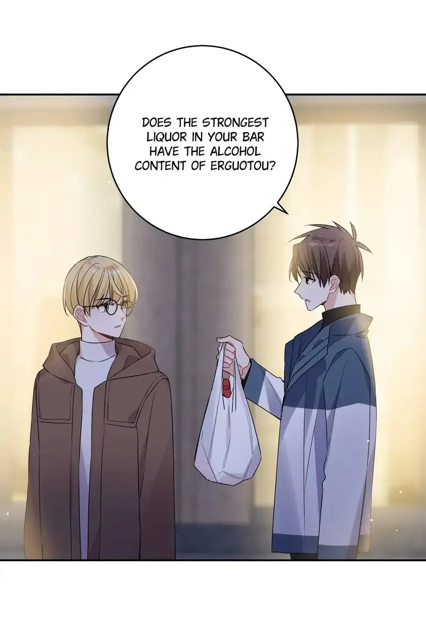 My First Love Is a Boy Chapter 32 page 38 - 