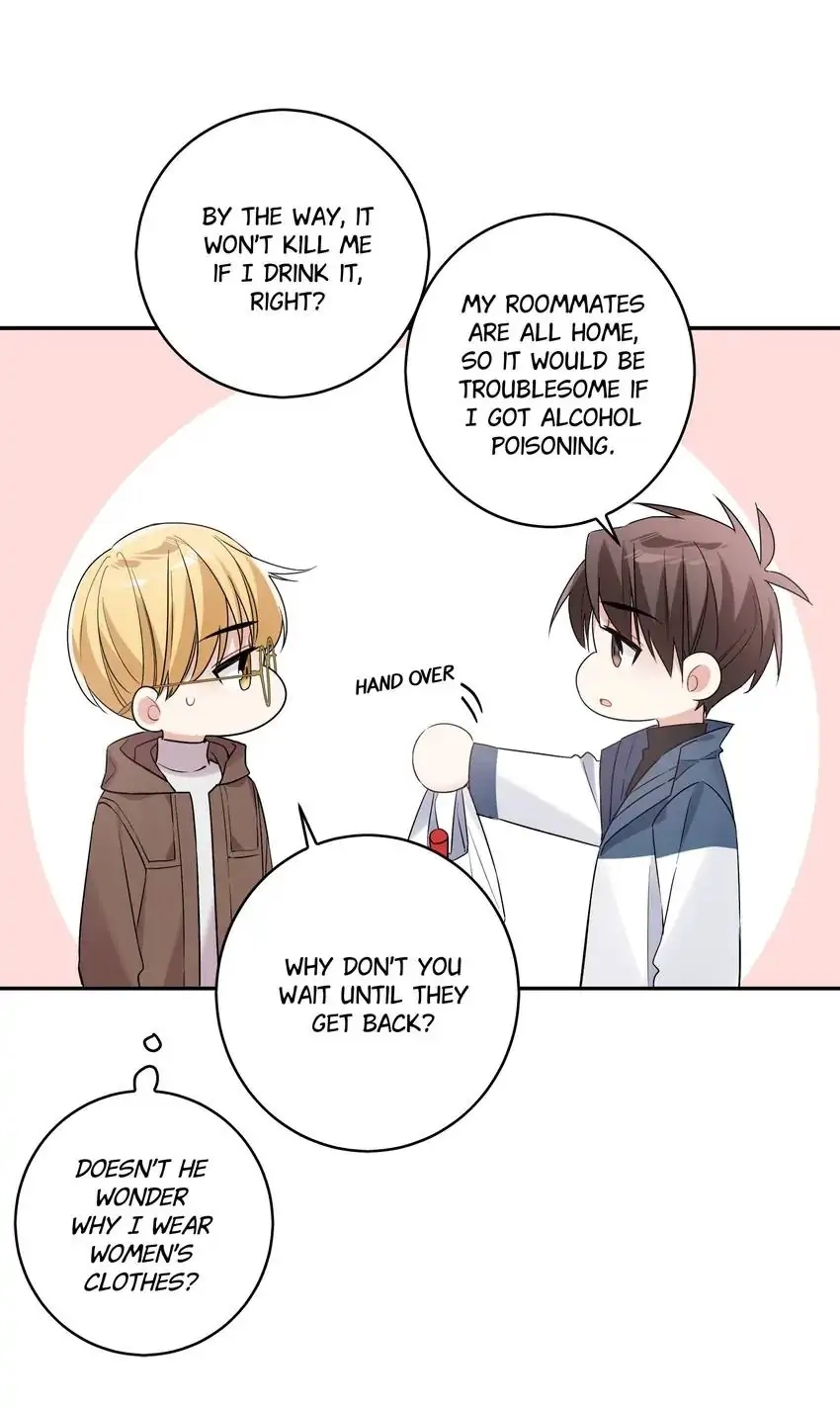 My First Love Is a Boy Chapter 32 page 42 - 