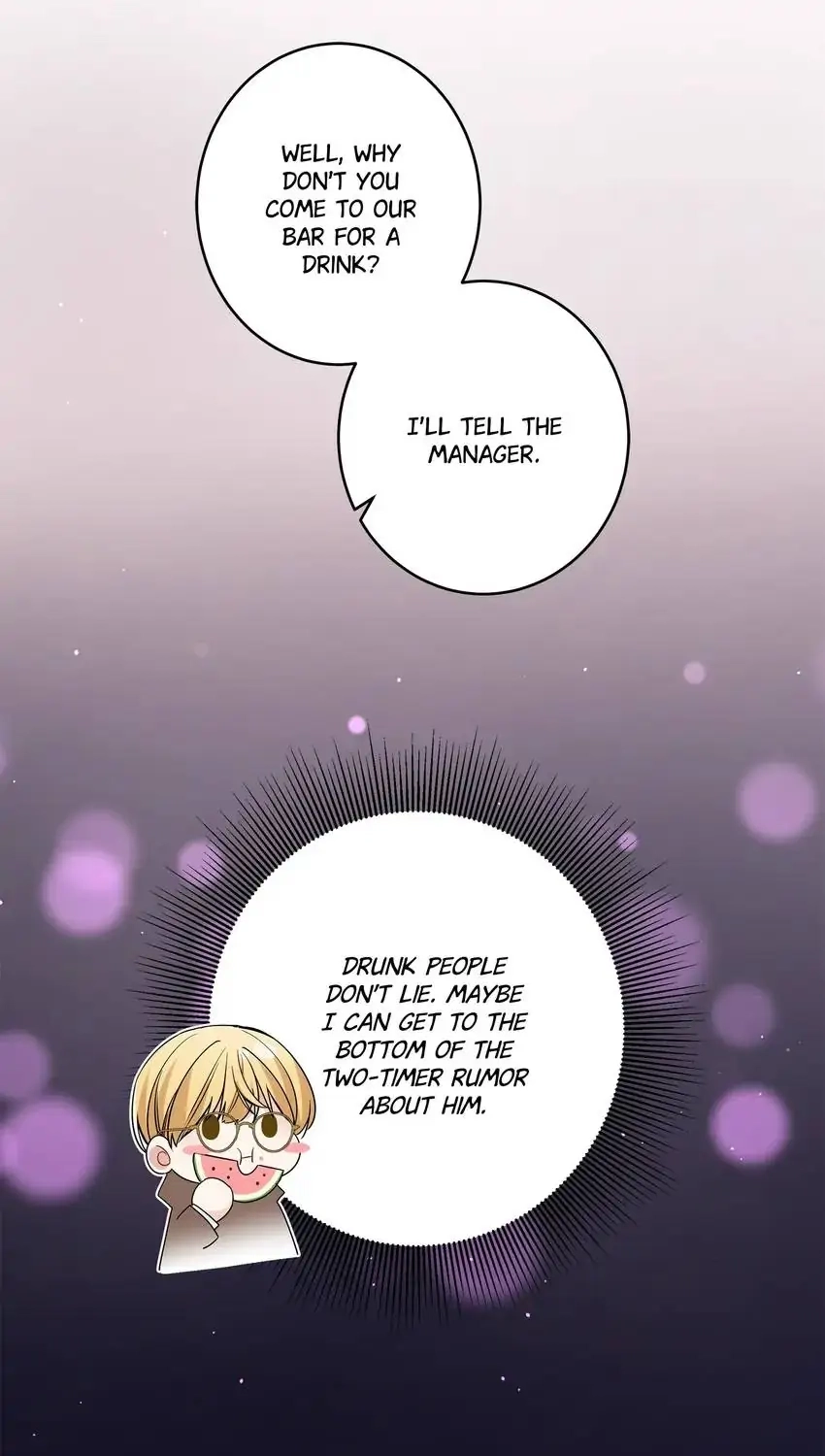 My First Love Is a Boy Chapter 32 page 45 - 