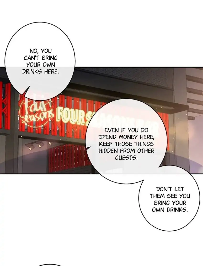 My First Love Is a Boy Chapter 33 page 1 - 
