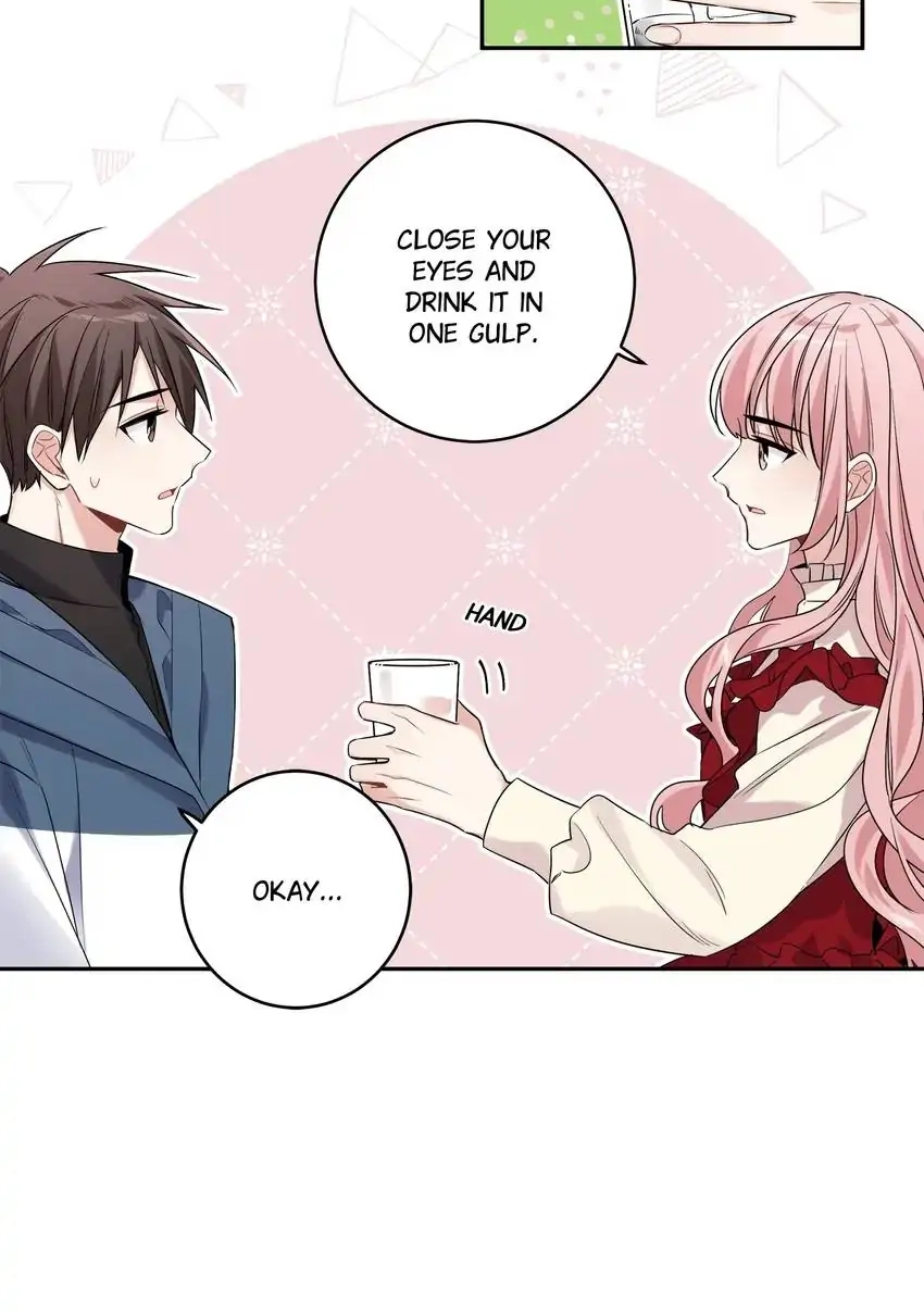 My First Love Is a Boy Chapter 33 page 16 - 