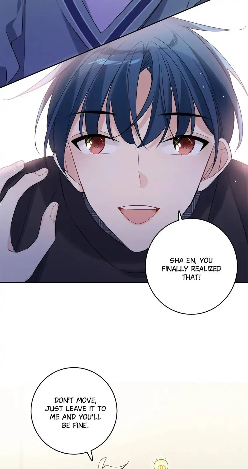 My First Love Is a Boy Chapter 33 page 24 - 
