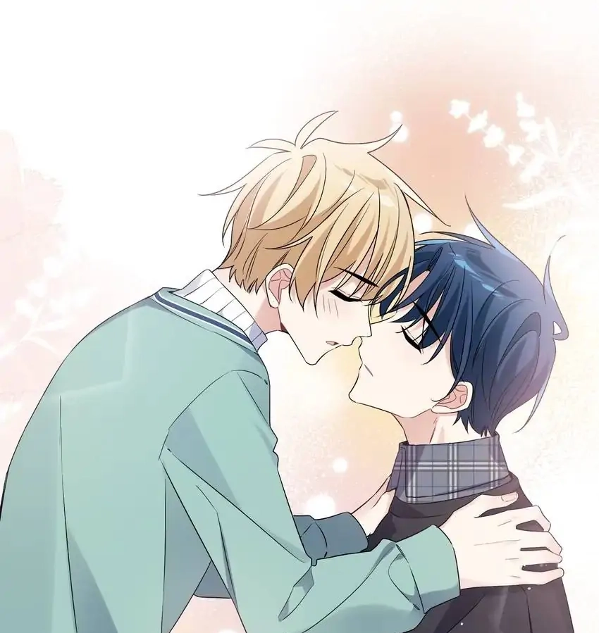 My First Love Is a Boy Chapter 33 page 29 - 