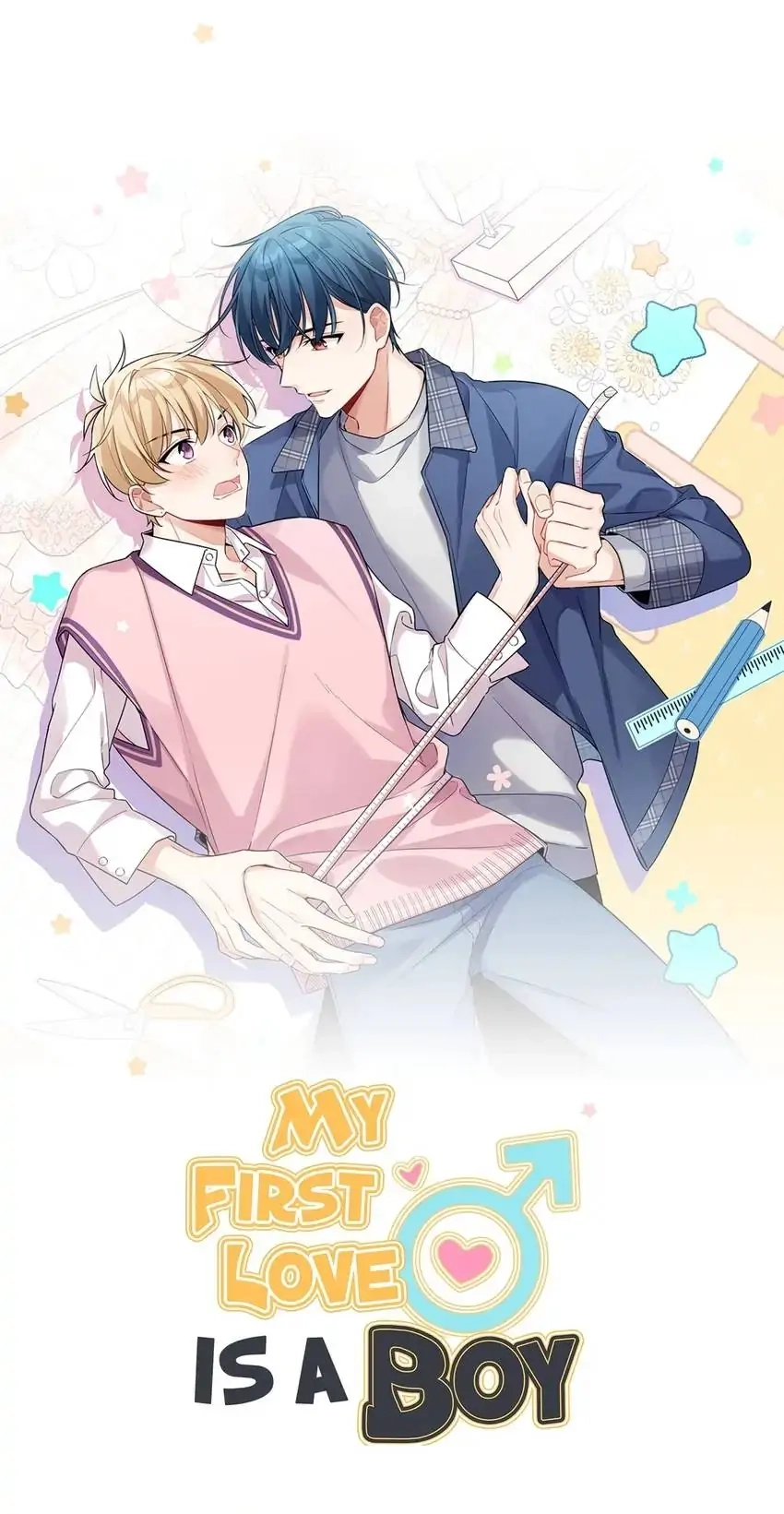 My First Love Is a Boy Chapter 33 page 5 - 