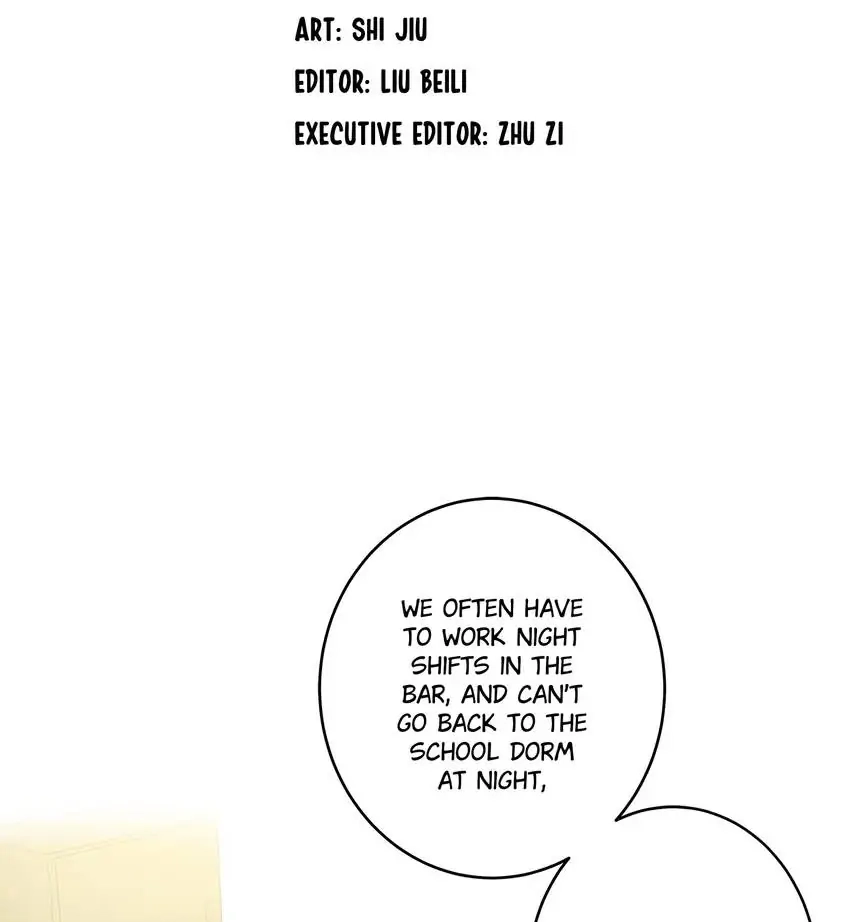 My First Love Is a Boy Chapter 33 page 6 - 