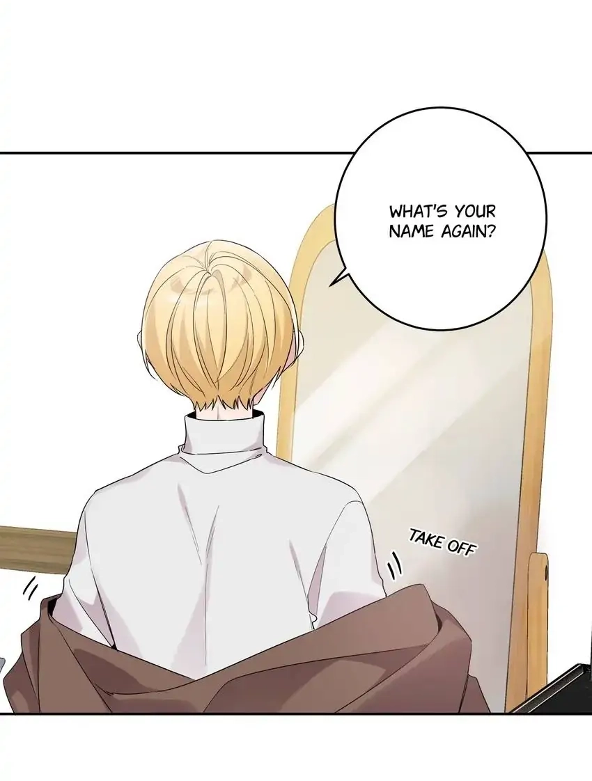 My First Love Is a Boy Chapter 33 page 9 - 