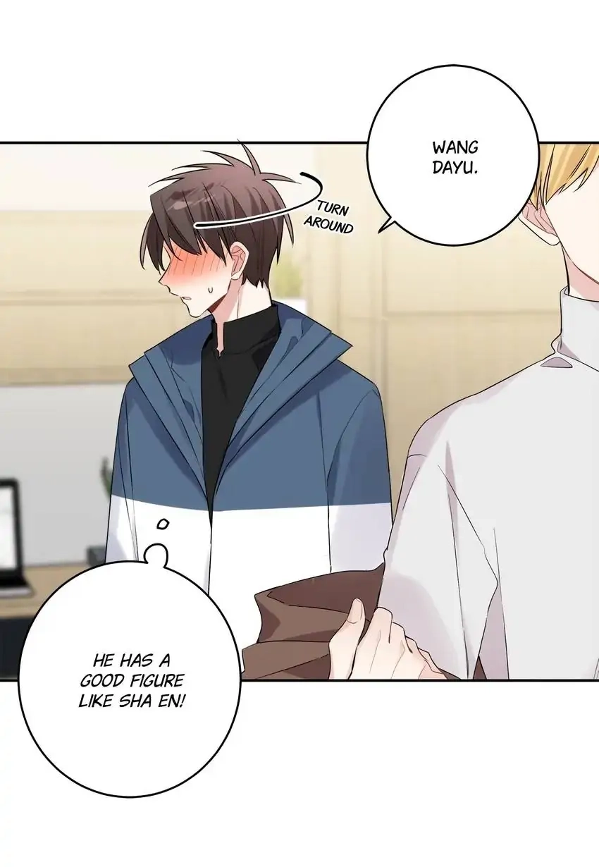 My First Love Is a Boy Chapter 33 page 10 - 