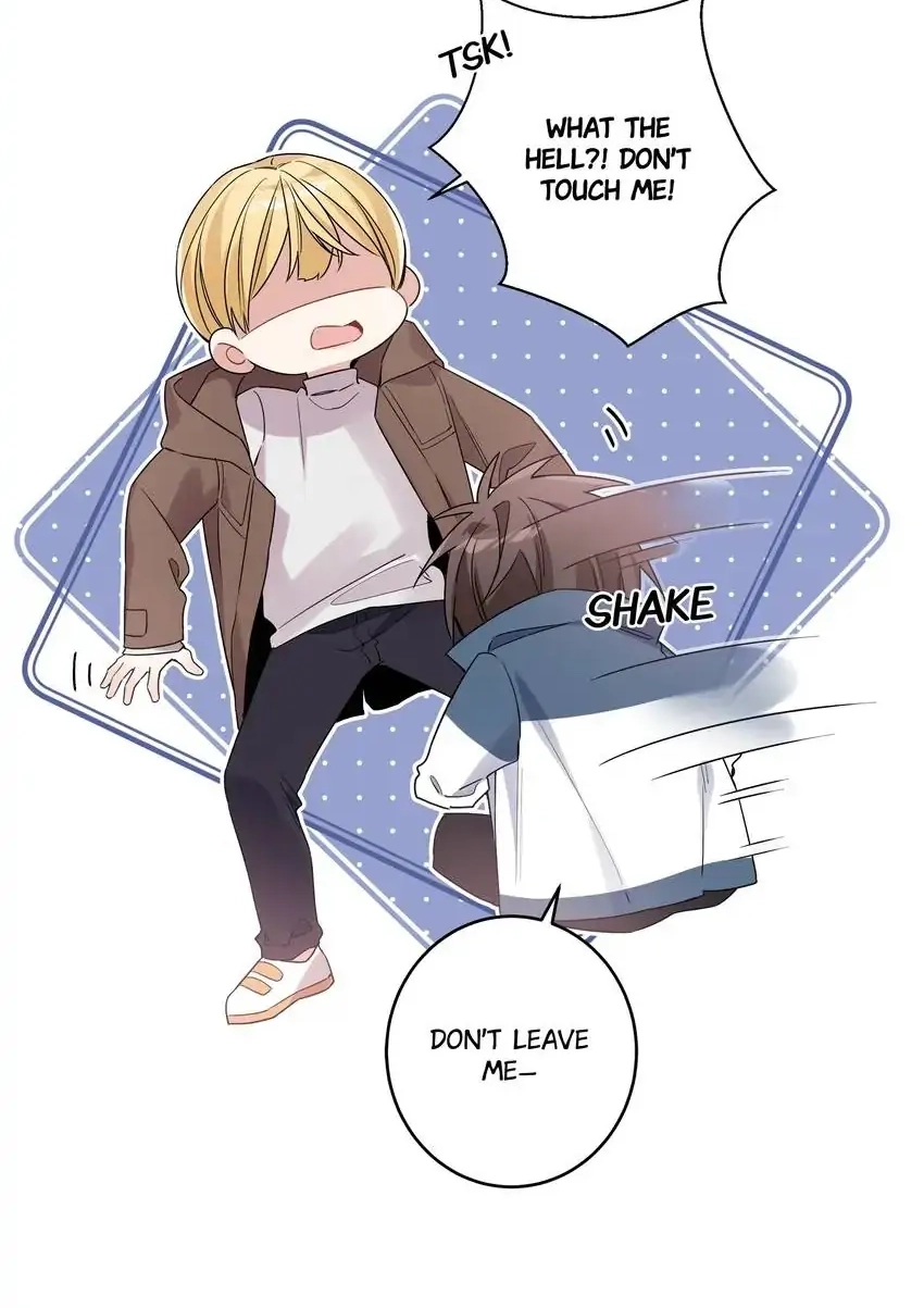 My First Love Is a Boy Chapter 34 page 14 - 