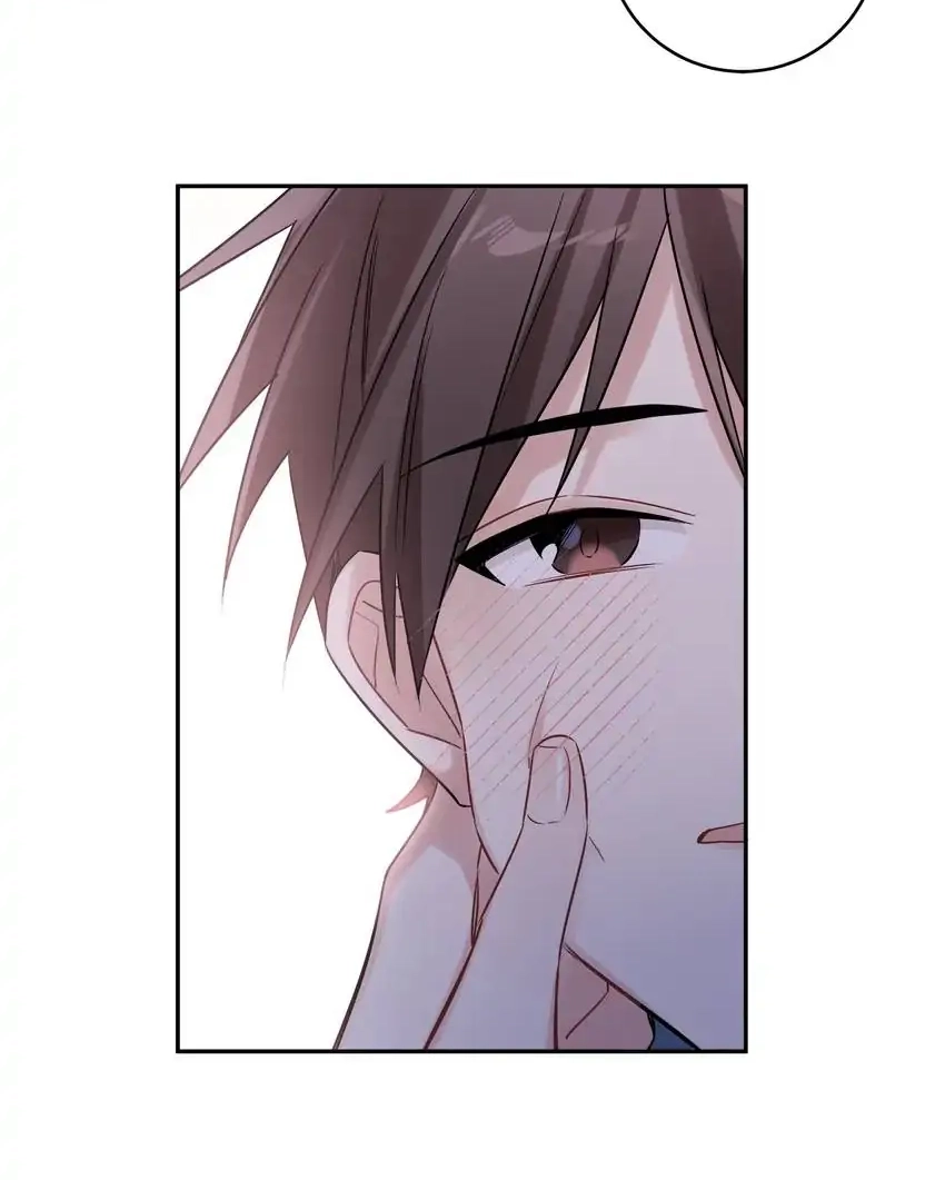 My First Love Is a Boy Chapter 34 page 20 - 