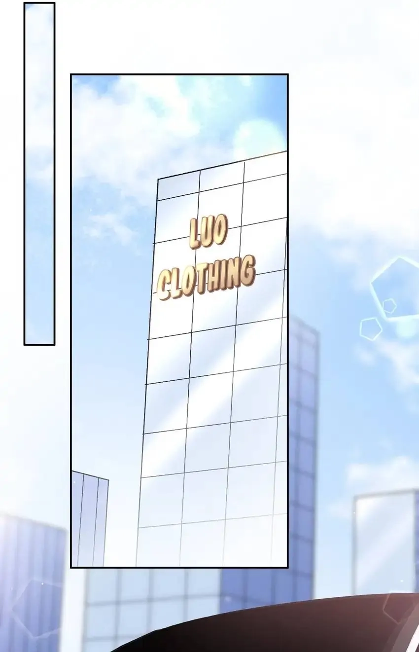 My First Love Is a Boy Chapter 34 page 26 - 