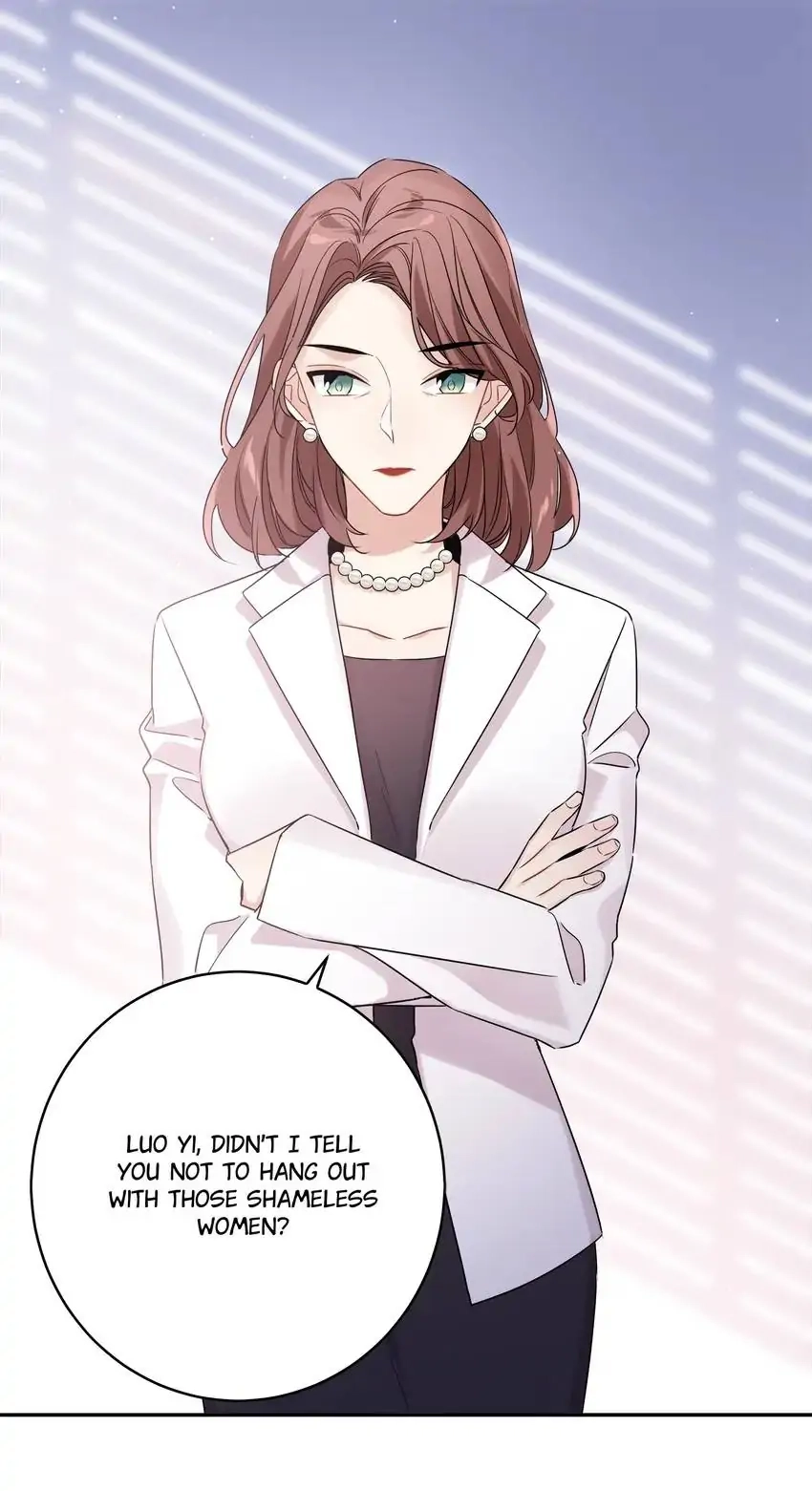My First Love Is a Boy Chapter 34 page 31 - 