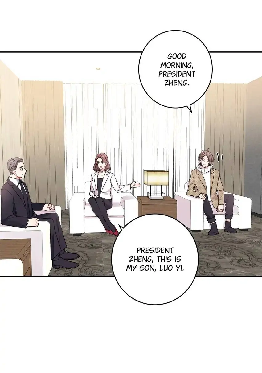 My First Love Is a Boy Chapter 35 page 1 - 