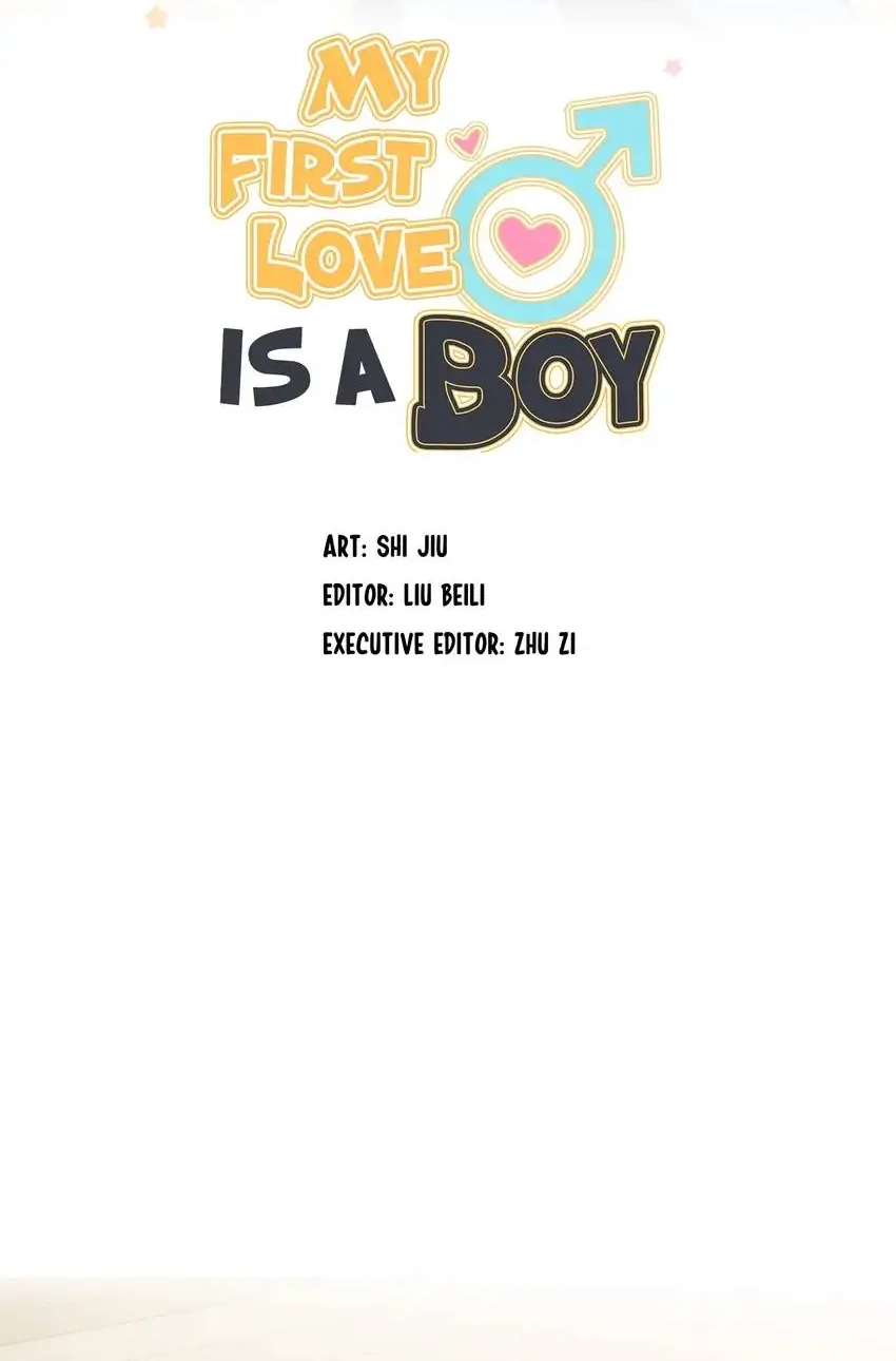 My First Love Is a Boy Chapter 35 page 13 - 