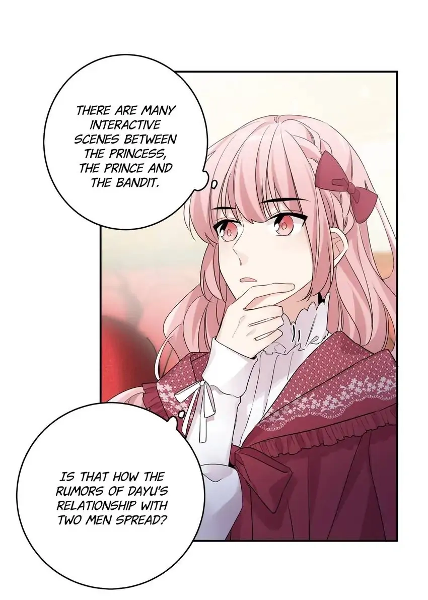 My First Love Is a Boy Chapter 35 page 17 - 