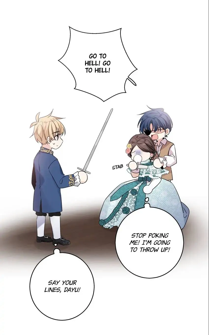 My First Love Is a Boy Chapter 35 page 22 - 