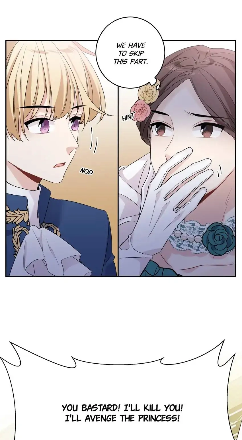 My First Love Is a Boy Chapter 35 page 23 - 