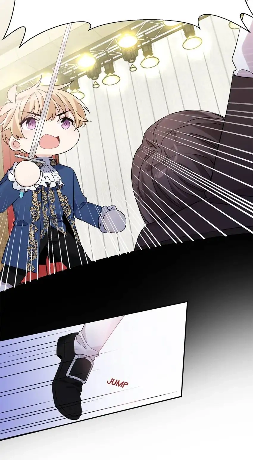 My First Love Is a Boy Chapter 35 page 24 - 