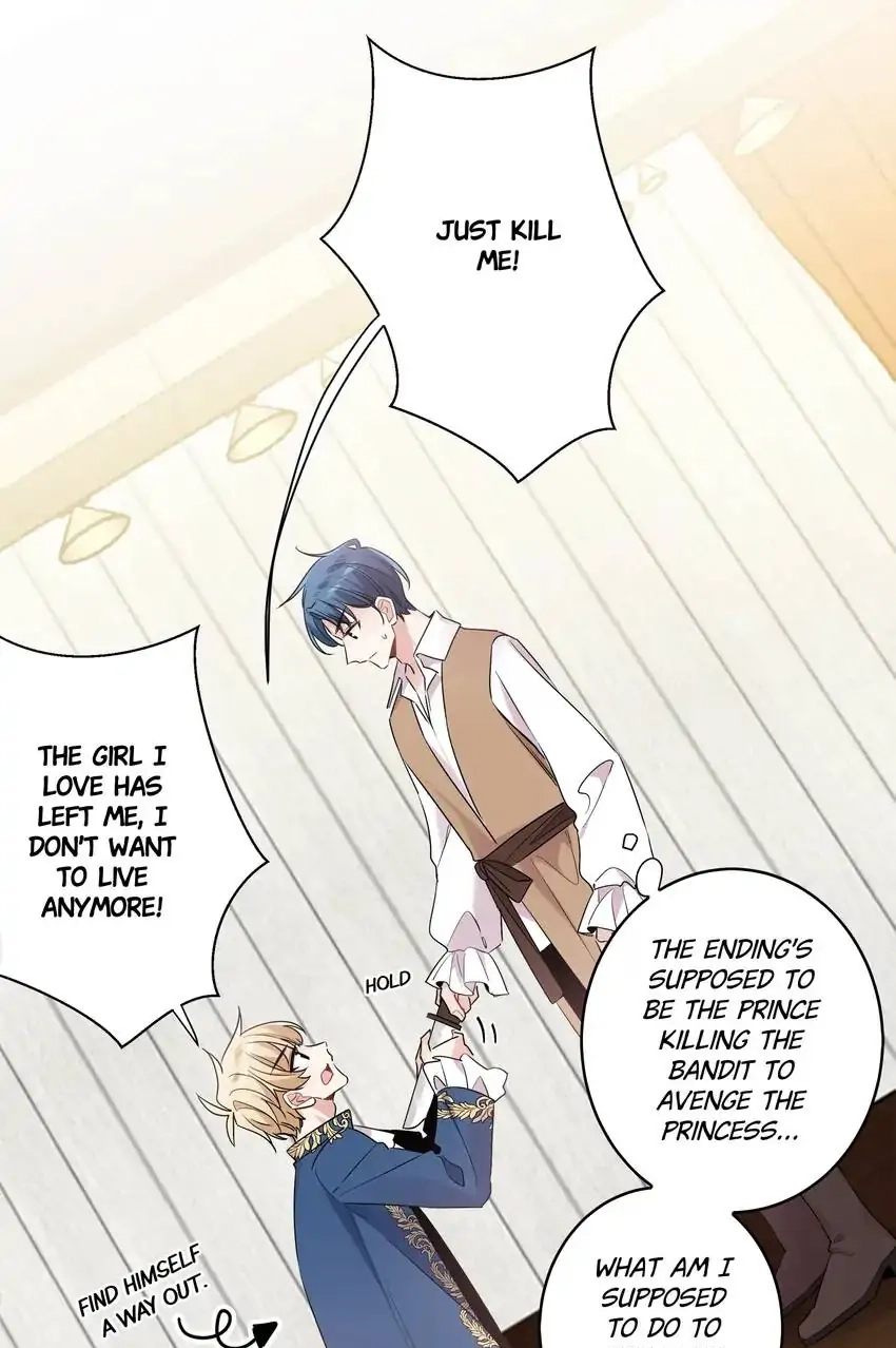 My First Love Is a Boy Chapter 35 page 28 - 