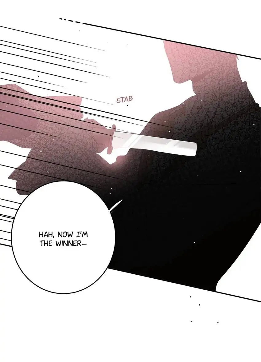 My First Love Is a Boy Chapter 35 page 31 - 