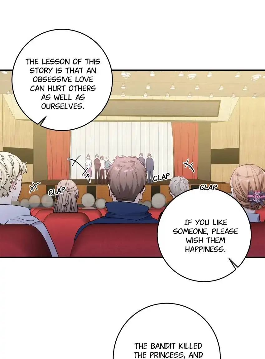 My First Love Is a Boy Chapter 35 page 33 - 