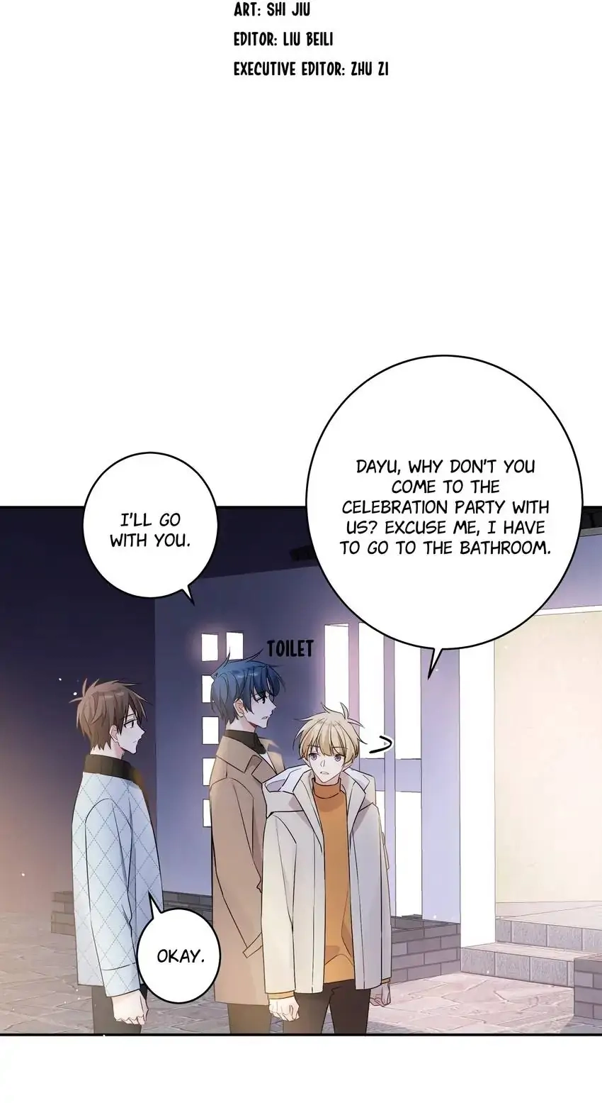 My First Love Is a Boy Chapter 36 page 18 - 