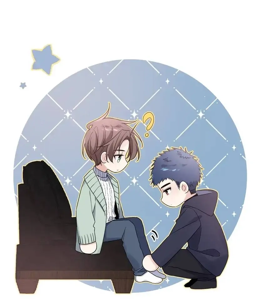 My First Love Is a Boy Chapter 37 page 30 - 