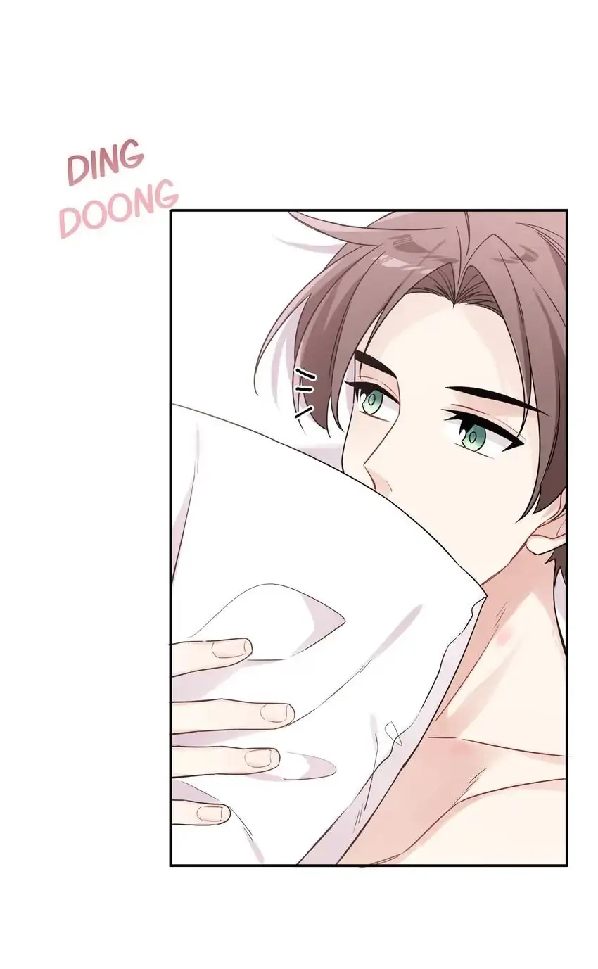 My First Love Is a Boy Chapter 39 page 16 - 