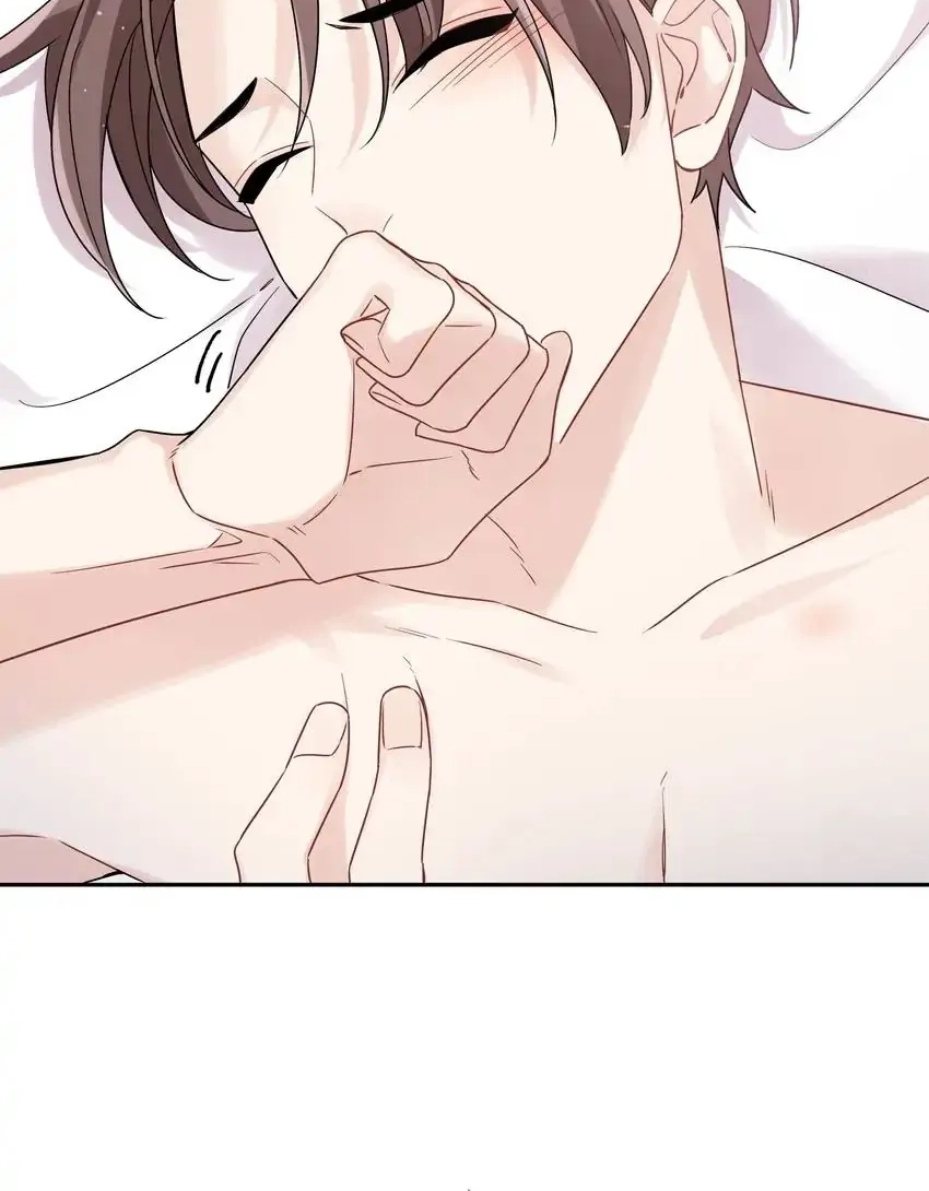 My First Love Is a Boy Chapter 39 page 3 - 