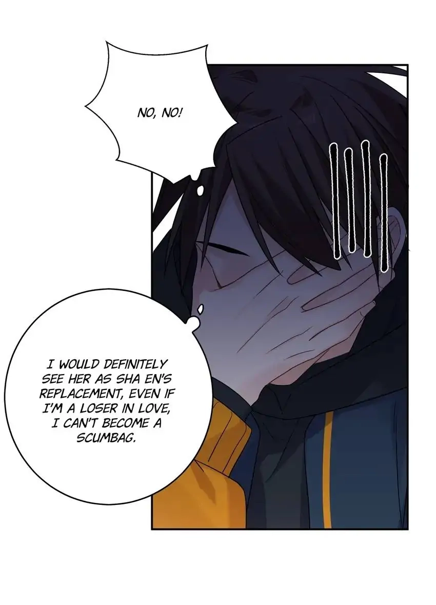 My First Love Is a Boy Chapter 39 page 23 - 