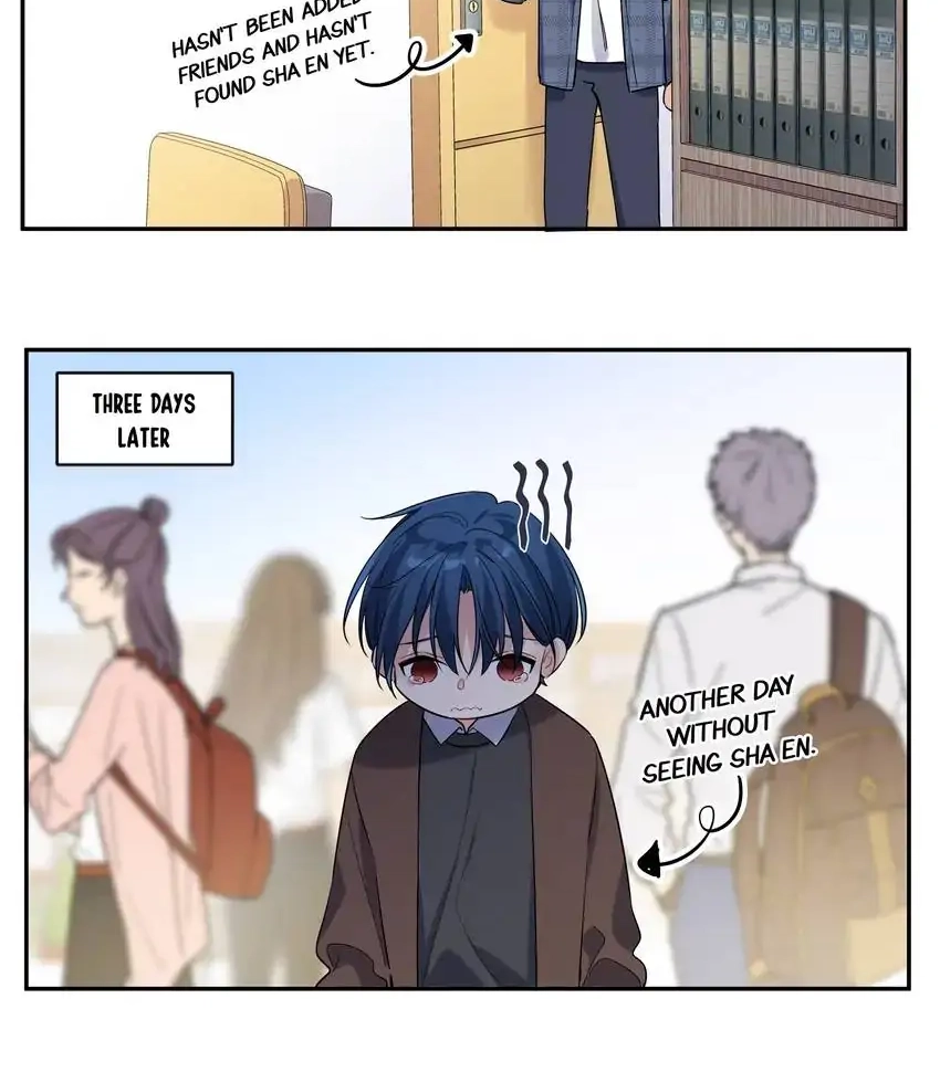 My First Love Is a Boy Chapter 4 page 12 - 