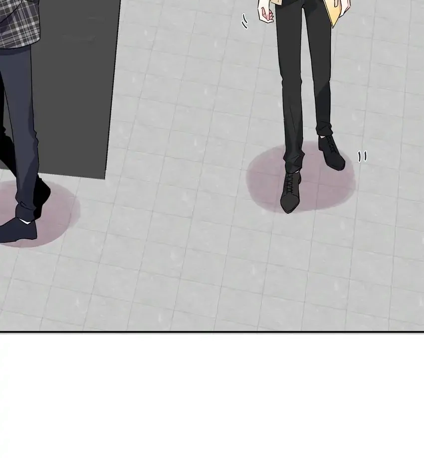 My First Love Is a Boy Chapter 4 page 16 - 
