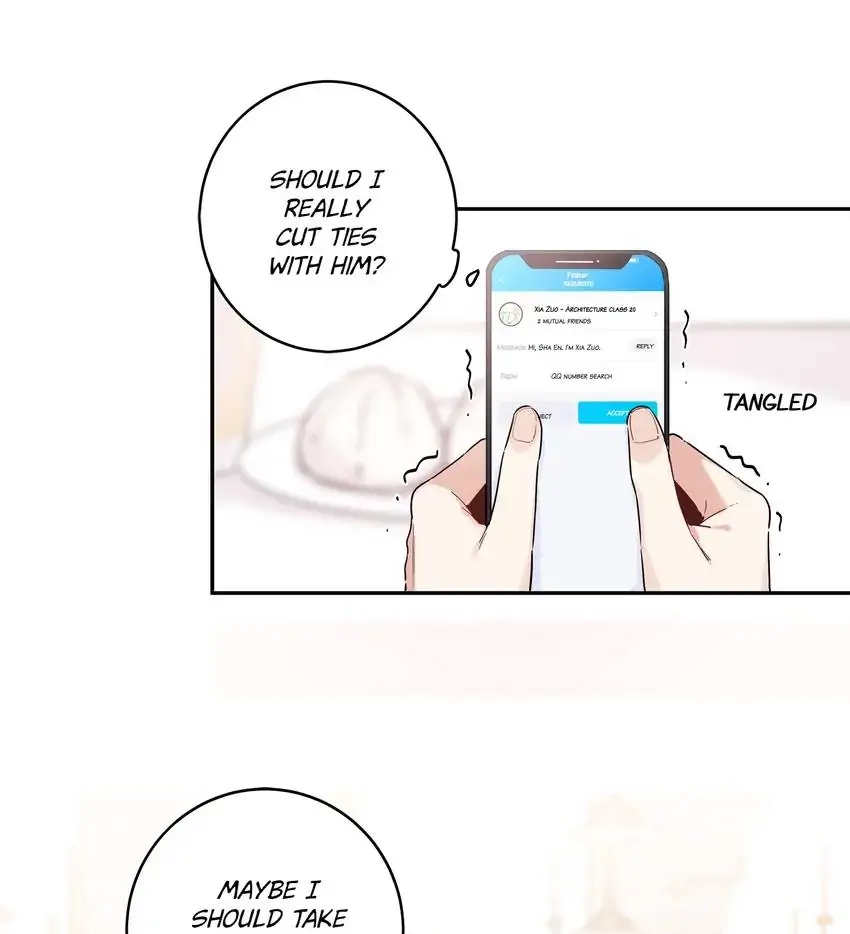 My First Love Is a Boy Chapter 4 page 3 - 