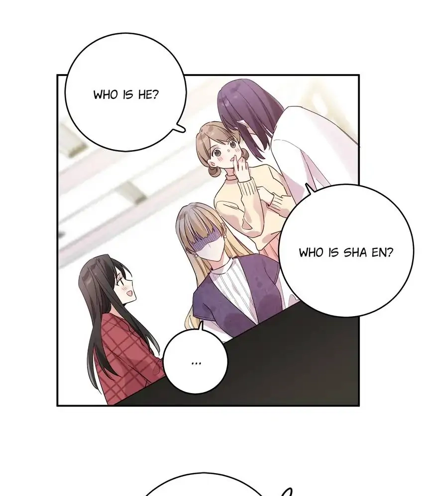 My First Love Is a Boy Chapter 4 page 23 - 
