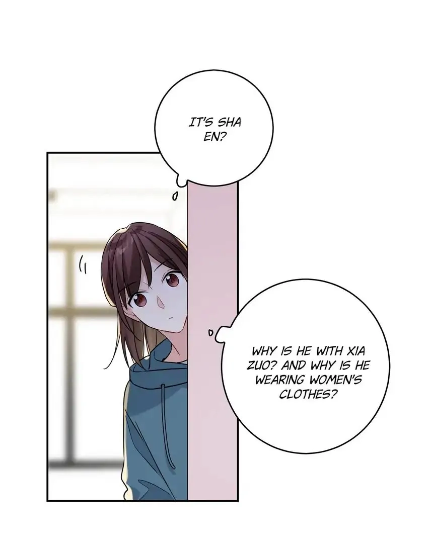 My First Love Is a Boy Chapter 4 page 47 - 