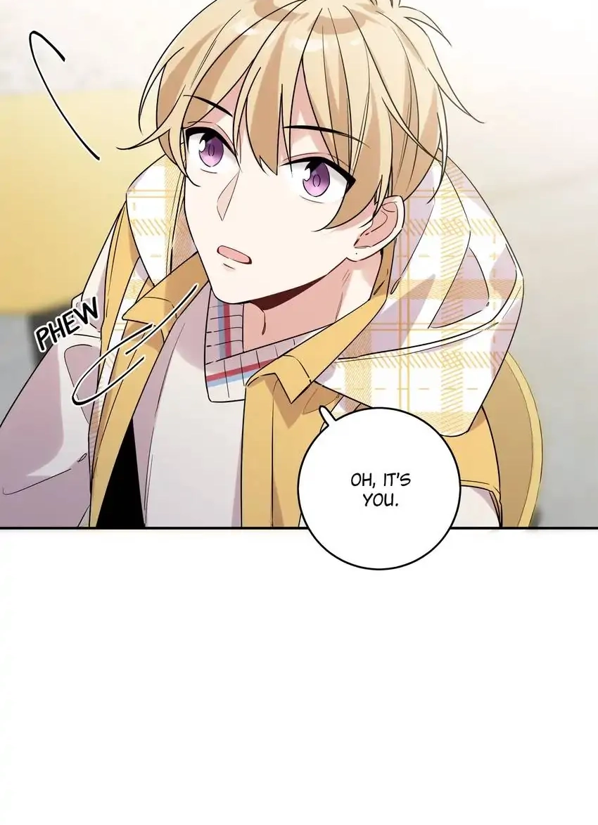 My First Love Is a Boy Chapter 4 page 6 - 