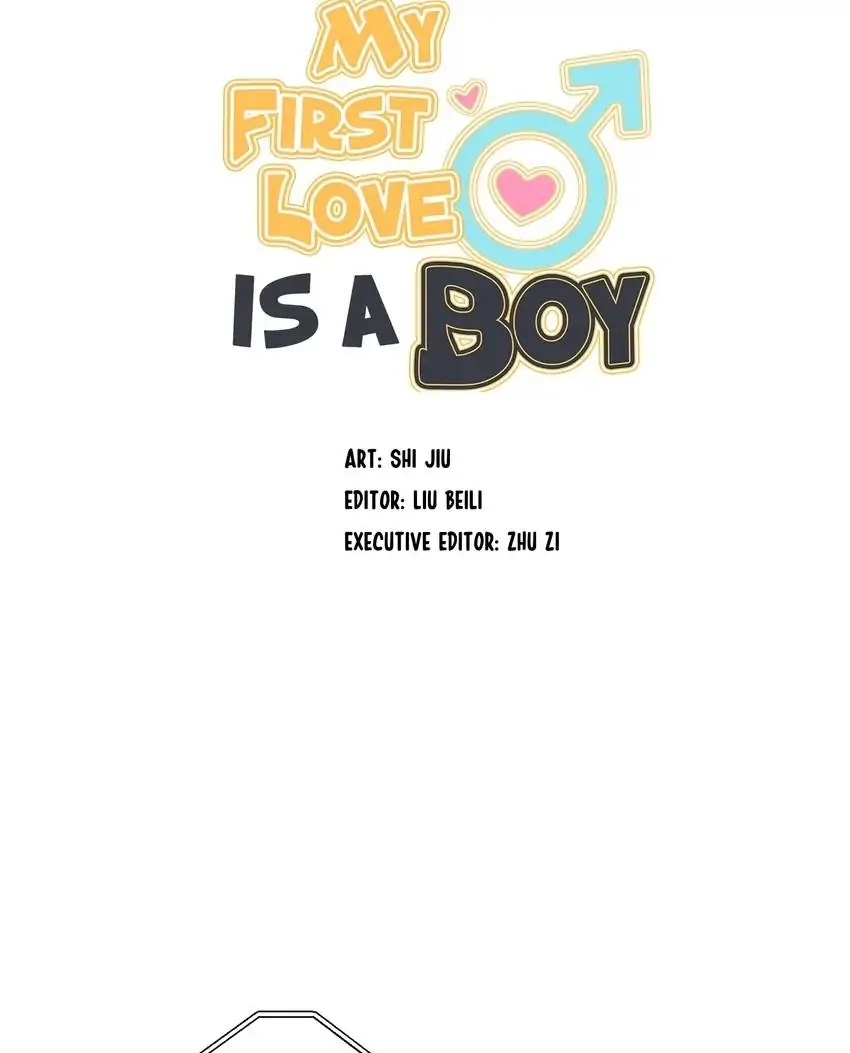 My First Love Is a Boy Chapter 40 page 16 - 