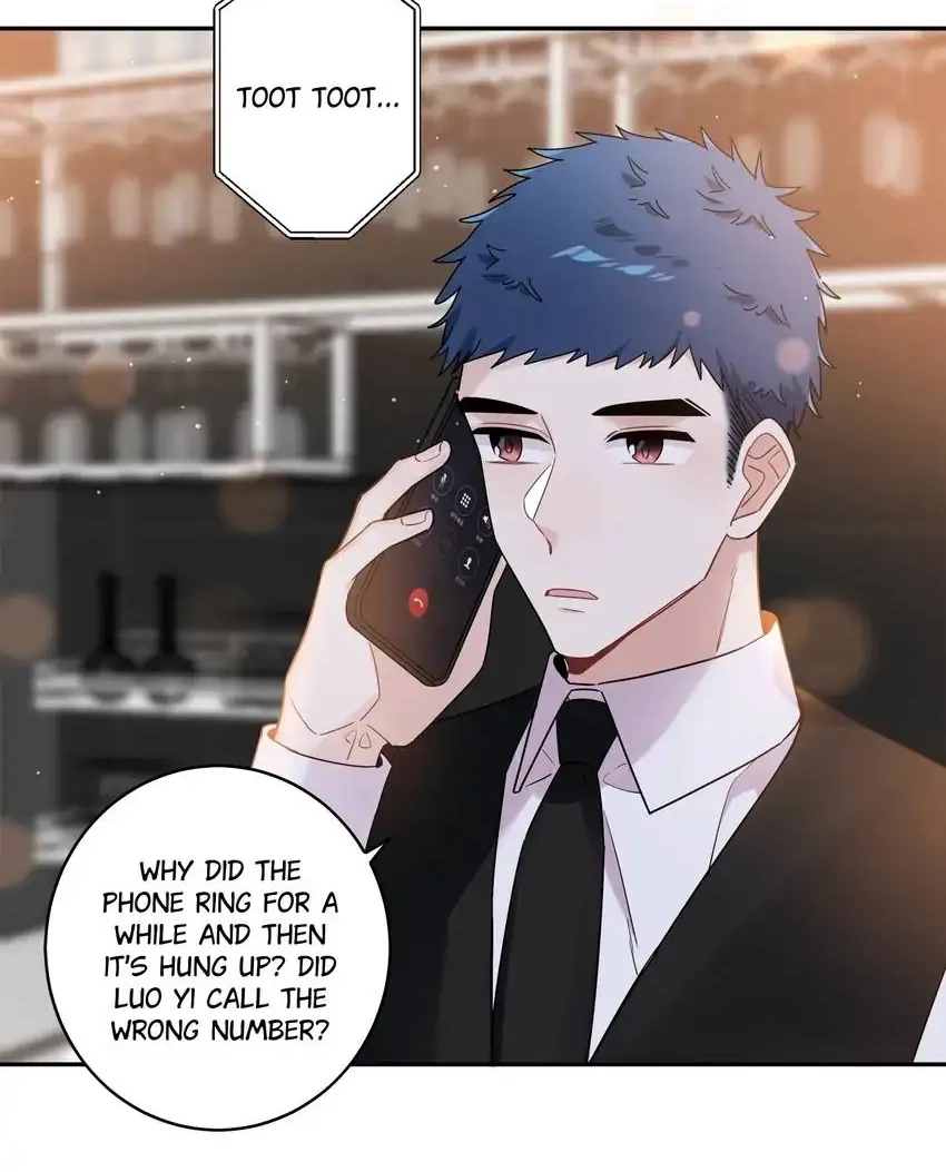 My First Love Is a Boy Chapter 40 page 17 - 