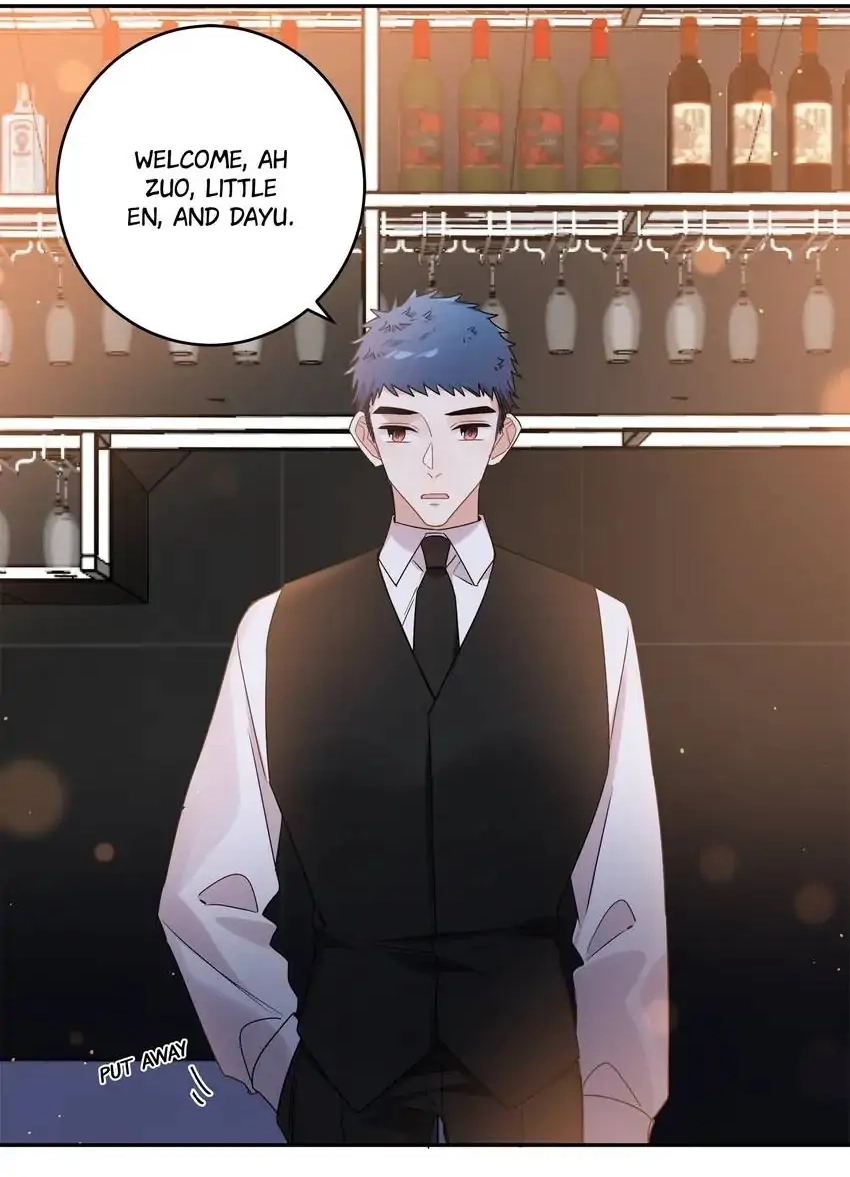 My First Love Is a Boy Chapter 40 page 19 - 