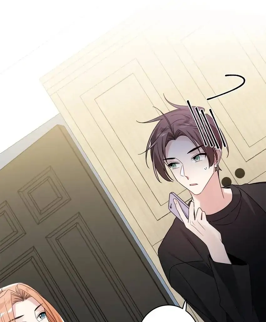 My First Love Is a Boy Chapter 40 page 5 - 