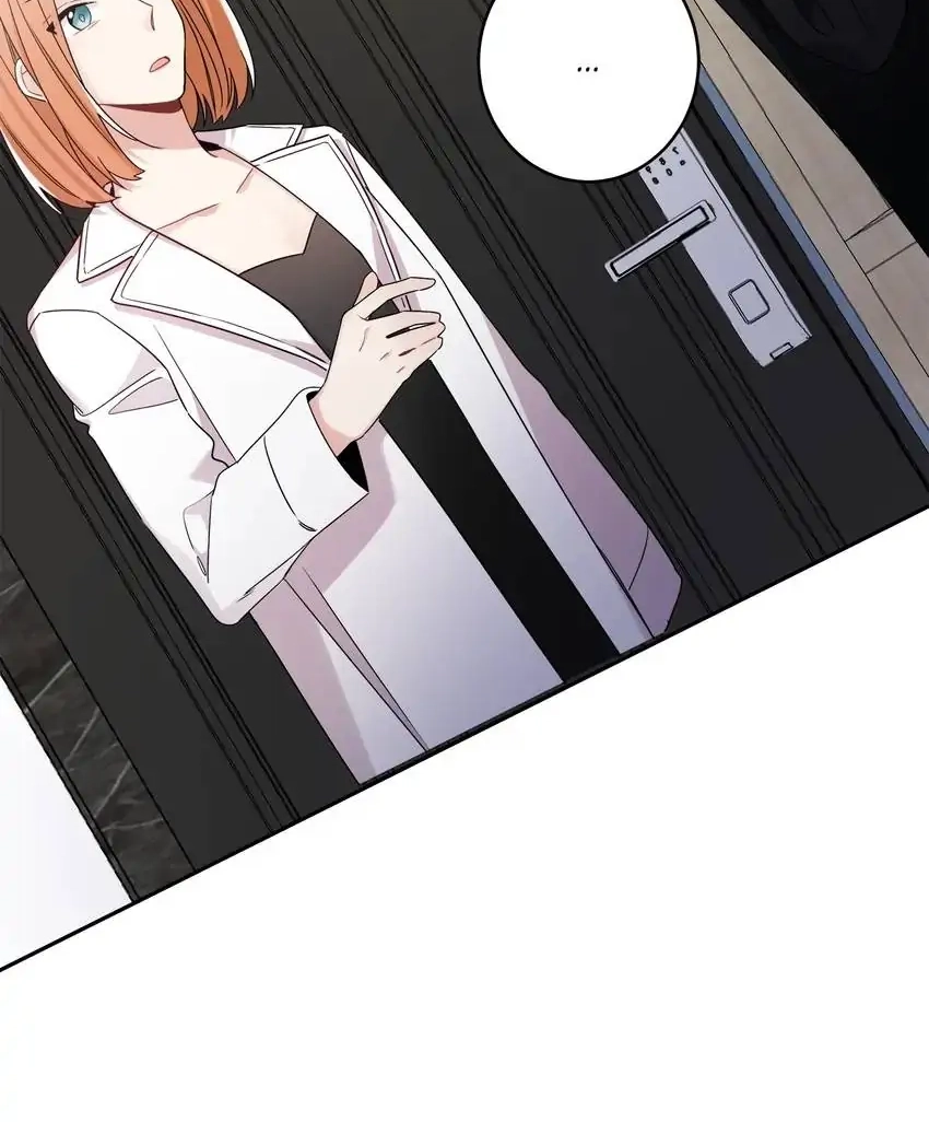 My First Love Is a Boy Chapter 40 page 6 - 